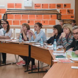 25.04.2017 Прошел городской семинар по воспитательной работе «Школьное самоуправление как фактор непрерывного становления самостоятельной личности» 25.04.2017 Прошел городской семинар по воспитательной работе «Школьное самоуправление как фактор непрерывного становления самостоятельной личности»