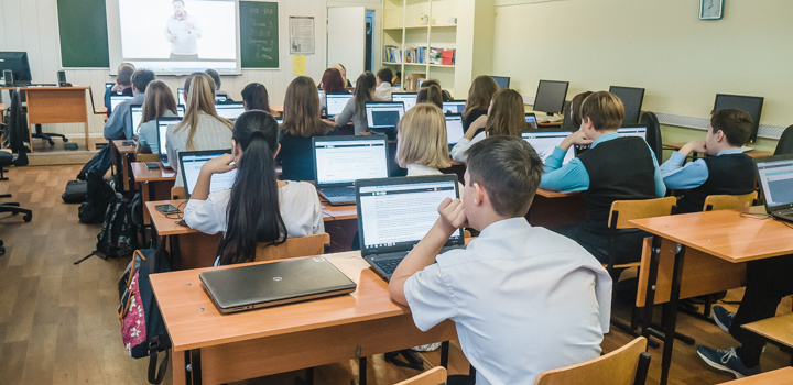 30 октября прошел урок безопасности в сети интернет для учащихся 7х классов