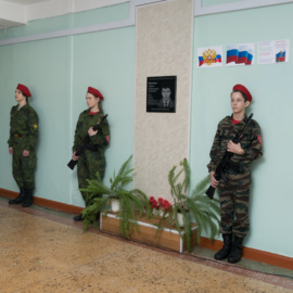 Сегодня состоялось открытие месячника гражданственности и патриотизма Сегодня состоялось открытие месячника гражданственности и патриотизма