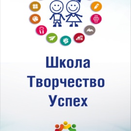 «Гала – концерт» с выступлением Лауреатов и дипломантов школьного (отборочного тура), награждение всех участников 2 этапа МБОУ СОШ № 5 9 сентября начало 10.00 «Гала – концерт» с выступлением Лауреатов и дипломантов школьного (отборочного тура), награждение всех участников 2 этапа МБОУ СОШ № 5 9 сентября начало 10.00