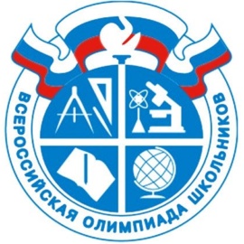 ВСЕРОССИЙСКАЯ ОЛИМПИАДА ШКОЛЬНИКОВ ВСЕРОССИЙСКАЯ ОЛИМПИАДА ШКОЛЬНИКОВ
