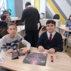 Ученики 7 «В» приняли участие в «Игротеке», которая проводилась на базе Лицея № 130 им. Академика М.А. Лаврентьева Ученики 7 «В» приняли участие в «Игротеке», которая проводилась на базе Лицея № 130 им. Академика М.А. Лаврентьева
