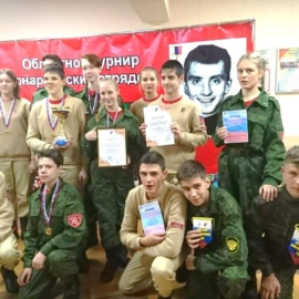 Слет военно-патриотических клубов и юнармейских отрядов города Бердска. Слет военно-патриотических клубов и юнармейских отрядов города Бердска.