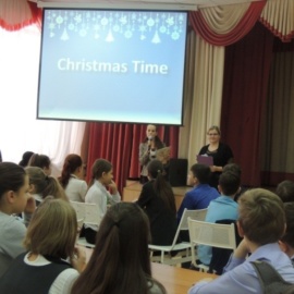 Викторина по английскому языку «Christmas time» Викторина по английскому языку «Christmas time»