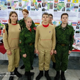 4 ноября День народного единства 4 ноября День народного единства