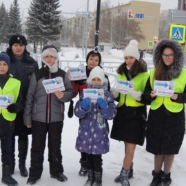 03 декабря 2018 года проведены классные часы и благотворительная акция, совместно с инспектором группы по пропаганде ПДПС ГИБДД ГУ МВД России Новосибирской области майором полиции Христомобовой С.П. 03 декабря 2018 года проведены классные часы и благотворительная акция, совместно с инспектором группы по пропаганде ПДПС ГИБДД ГУ МВД России Новосибирской области майором полиции Христомобовой С.П.