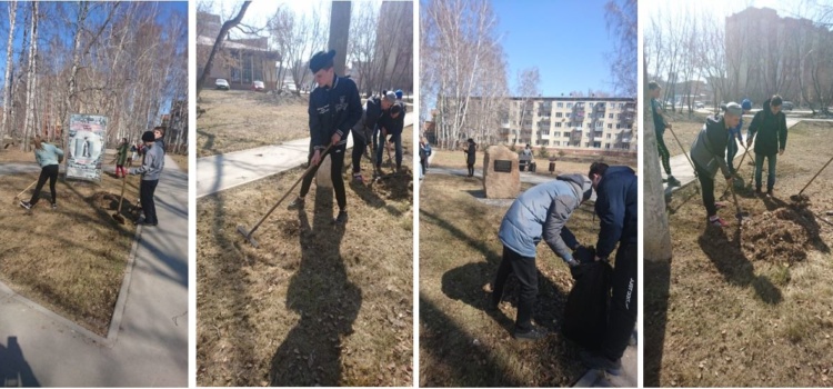 Учащиеся 8-11 классов провели уборку территории в парке, у Закладного Камня в память о героях Чернобыля.