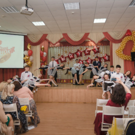 Последний звонок 2019 11 класс Последний звонок 2019 11 класс
