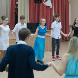 Осенние балы 2019