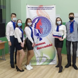 Брейн–ринг, посвященный Дню Героев Отечества Брейн–ринг, посвященный Дню Героев Отечества