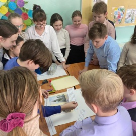 Уроки Мужества «Помним Героев» в 5-6 классах МБОУ СОШ № 5 Уроки Мужества «Помним Героев» в 5-6 классах МБОУ СОШ № 5