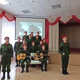 Онлайн – конкурс патриотической песни «Поём о славе Отечества» Онлайн – конкурс патриотической песни «Поём о славе Отечества»