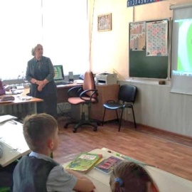 Уроки Здоровья в начальной школе Уроки Здоровья в начальной школе