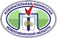 10 декабря прошла интернет – викторина «Эрудит» по вопросам избирательного права и избирательного процесса, посвященная  Дню Конституции Российской Федерации