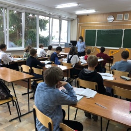 14 октября 2021 года в МБОУ СОШ №5 прошло мероприятие: «День инспектора» 14 октября 2021 года в МБОУ СОШ №5 прошло мероприятие: «День инспектора»