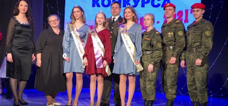 Весь пьедестал муниципального конкурса «Мисс Юнармия 2021» заняли девушки школы № 5!