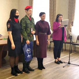 ВРУЧЕНИЕ ПАСПОРТОВ