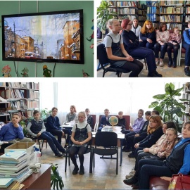 ВНЕУРОЧНОЕ ЗАНЯТИЕ «Я ХОЧУ УВИДЕТЬ МУЗЫКУ» ВНЕУРОЧНОЕ ЗАНЯТИЕ «Я ХОЧУ УВИДЕТЬ МУЗЫКУ»