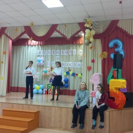 28 октября в школе прошёл традиционный праздник «Посвящение в первоклассники».