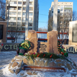 Мероприятия в рамках тематических уроков, посвященных Дню Героев Отечества» Мероприятия в рамках тематических уроков, посвященных Дню Героев Отечества»