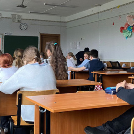 День детских общественных объединений День детских общественных объединений