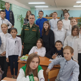 ДЕНЬ ОТЦА ДЕНЬ ОТЦА