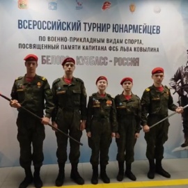 Поздравление военнослужащих от юнармейского отряда «Витязь» с Днем народного единства! Поздравление военнослужащих от юнармейского отряда «Витязь» с Днем народного единства!