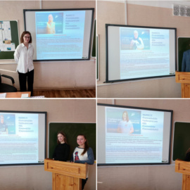 #МЫВМЕСТЕ 2023 #МЫВМЕСТЕ 2023
