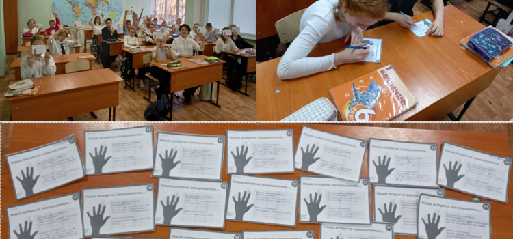 Об участии в Всероссийском просветительском проекте по налоговой культуре и грамотности «юНГа»