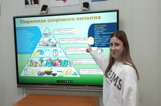 «Российская неделя школьного питания»
