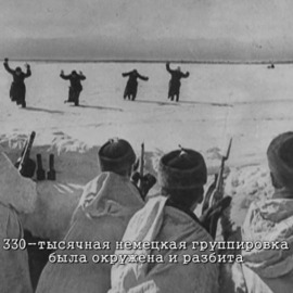 с 22 июня по 3 сентября проводится патриотическая акция (далее — Акция), которая предполагает показ уникальных документальных фильмов о Великой Отечественной войне