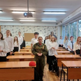 День солидарности в борьбе с терроризмом в МБОУ СОШ № 5 День солидарности в борьбе с терроризмом в МБОУ СОШ № 5
