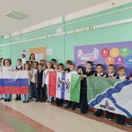 День воссоединения Донецкой Народной Республики, Луганской Народной Республики, Запорожской области и Херсонской области с Российской Федерацией. День воссоединения Донецкой Народной Республики, Луганской Народной Республики, Запорожской области и Херсонской области с Российской Федерацией.