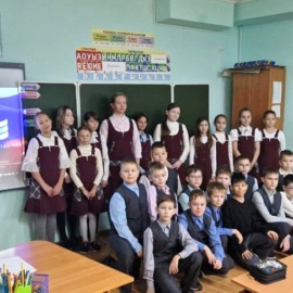 Акция «Я – россиянин» Акция «Я – россиянин»