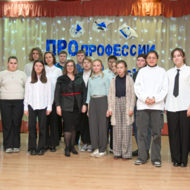 В рамках проекта «ПРОпрофессии. Играй со смыслом» закончился первый этап! В рамках проекта «ПРОпрофессии. Играй со смыслом» закончился первый этап!