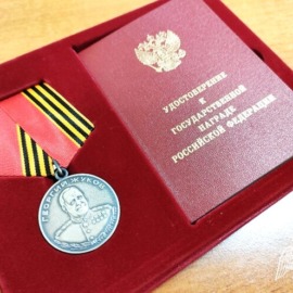 ВСТРЕЧА С ГЕРОЯМИ СВО