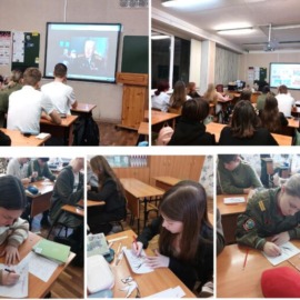 Блокада Ленинграда
