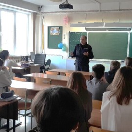 07.11.2024г. Участковый инспектор составил беседы с обучающимися 5, 7-8 классов 07.11.2024г. Участковый инспектор составил беседы с обучающимися 5, 7-8 классов