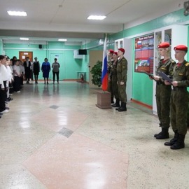 В МБОУ СОШ № 5 пополнились ряды юнармейцев! В МБОУ СОШ № 5 пополнились ряды юнармейцев!
