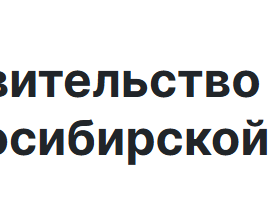 Приглашаем к участию в интернет-опросе! Приглашаем к участию в интернет-опросе!