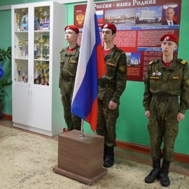 Торжественное открытие месячника гражданственности и патриотизма Торжественное открытие месячника гражданственности и патриотизма